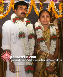 Manoj Sreevidhya Wedding Bappuji School Koothattukulam